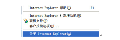 /ecdomain/ecplatform/fileHandle.do?action=read&objectID=20140113093930421
