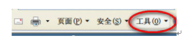 /ecdomain/ecplatform/fileHandle.do?action=read&objectID=20140113093946843